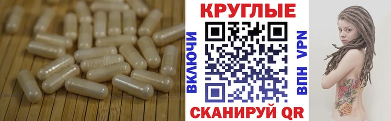 Ecstasy ешки  Правдинск 