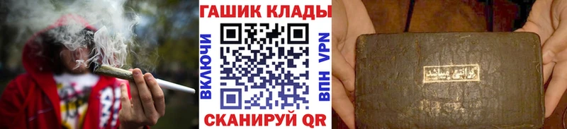 ГАШ Изолятор Правдинск