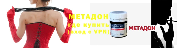 прущая мука Новозыбков