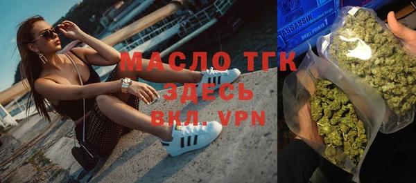 синтетический гашиш Новодвинск