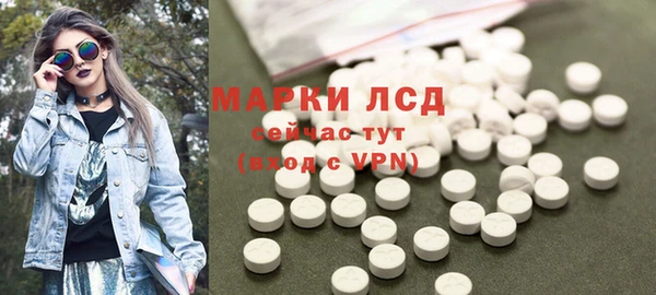 марихуана Нея