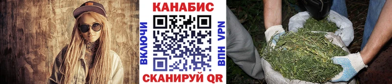 что такое наркотик  Правдинск  Бошки Шишки SATIVA & INDICA 